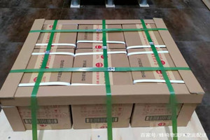梧州西江航空运输酒水【机场货运当天
